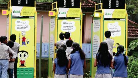 Addressing The Great Sanitation Challenges In India  Eram’s Innovative E-toilets Aids In Providing Solutions To The Public Health, Hygiene, And Sanitation Sector