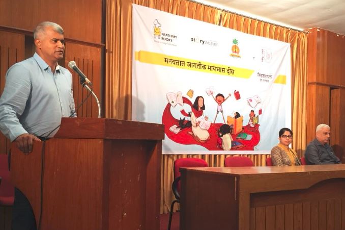 Pratham Books’ StoryWeaver Creates Hyperlocal Libraries for Children in Multilingual Indian Languages