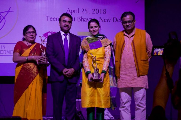 Jammu & Kashmir and Maharashtra Show the Way in Achieving Excellence in Women’s Empowerment