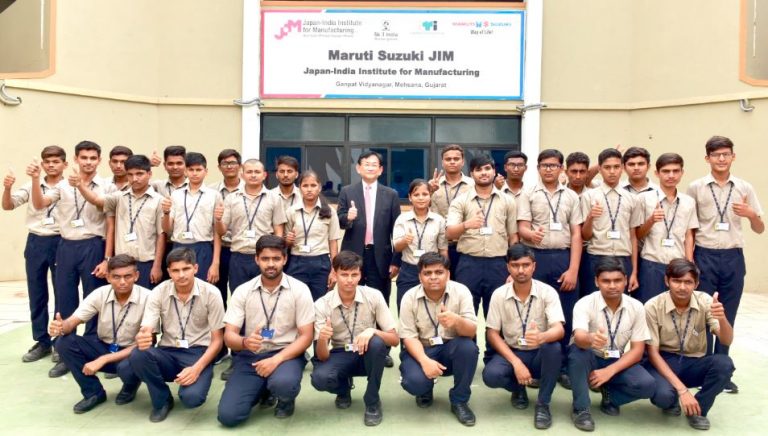 Maruti Suzuki-JIM Promoting Skill India