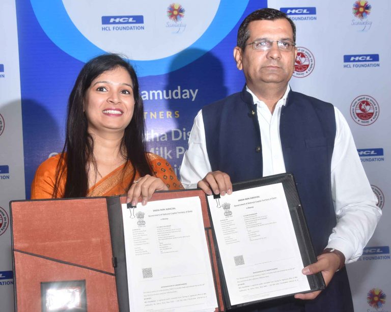 HCL Samuday Partners with Banas Dairy to Augment Income of Marginal Dairy Farmers