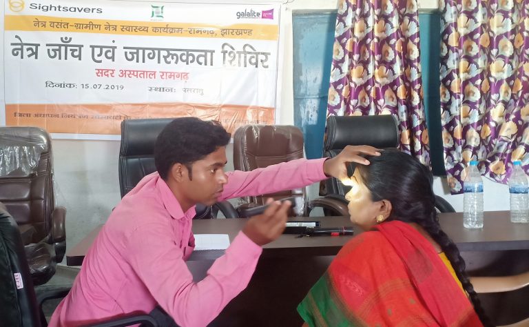 Galalite Conducts ‘Be the Lite’ Campaign for the Visually Impaired