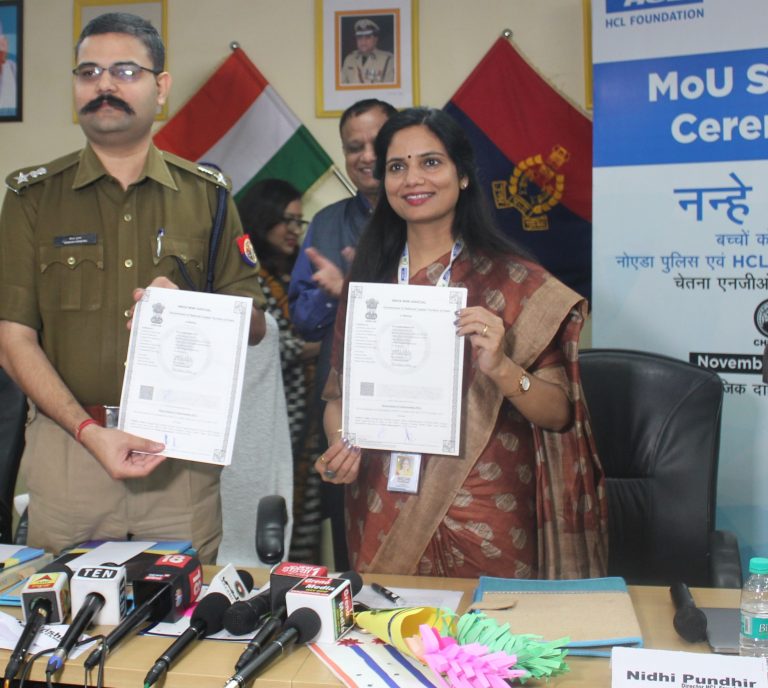 HCL Foundation and Gautam Buddh Nagar Police Department to Educate Street Children Through Mobile Education Units  