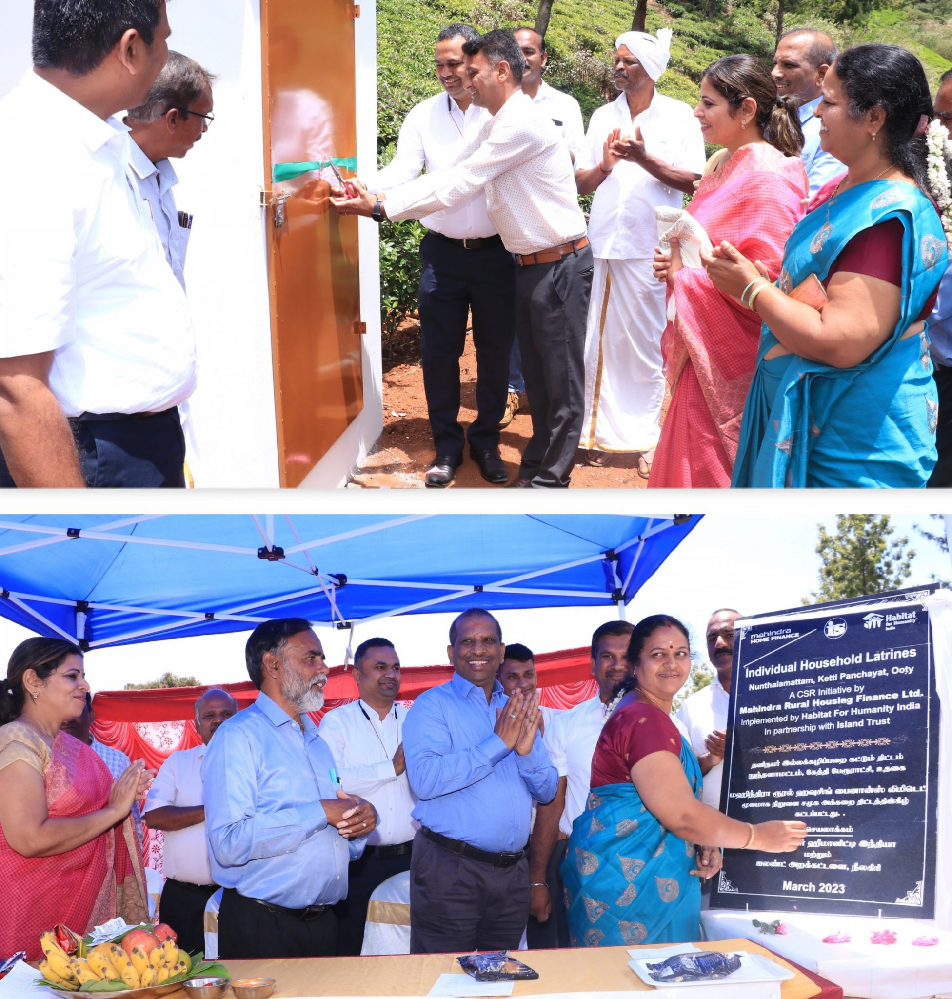 Mahindra Rural Housing Finance and Habitat for Humanity Builds Sanitation Units in Tamil Nadu