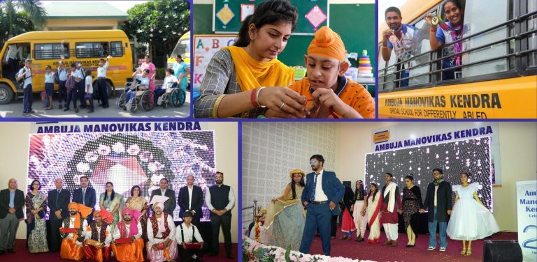 Ambuja Manovikas Kendra Celebrates 25 Years of Empowering Children with Special Needs