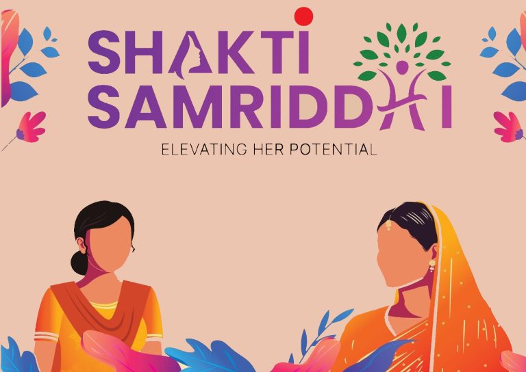 BOBCARD LIMITED Powers Women Entrepreneurs with Reimagining Lives: Shakti Samriddhi