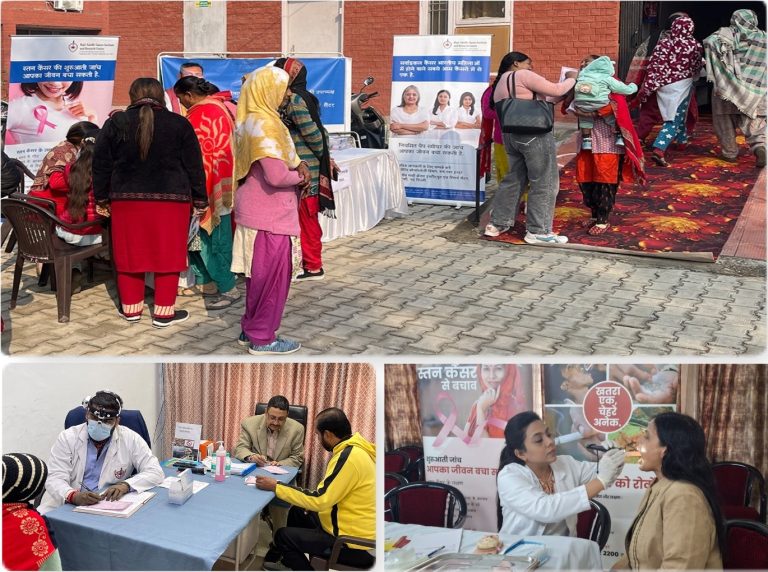 RGCIRC Spends Around ₹50 Crore for Treatment of Cancer Patients in Need