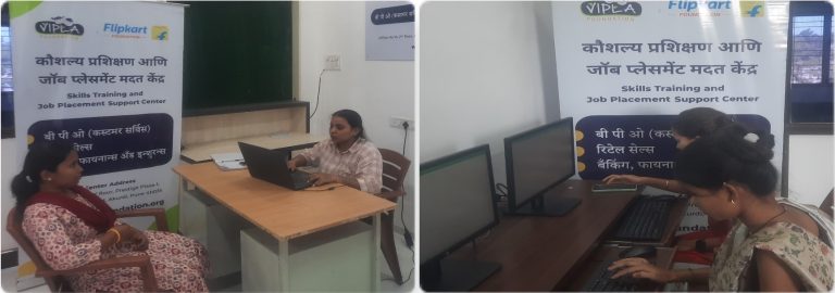 Flipkart Foundation and Vipla Foundation Collaborate to Empower Women Through Employability Skills Training