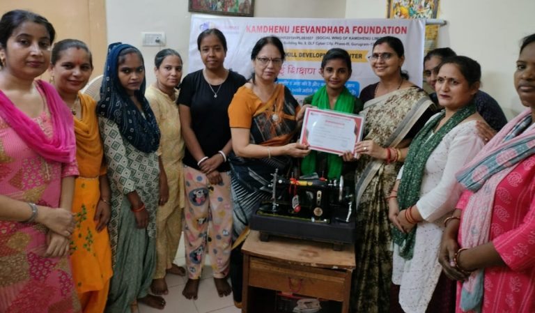 Kamdhenu Jeevandhara: Empowering Lives through Tailoring Training Programme