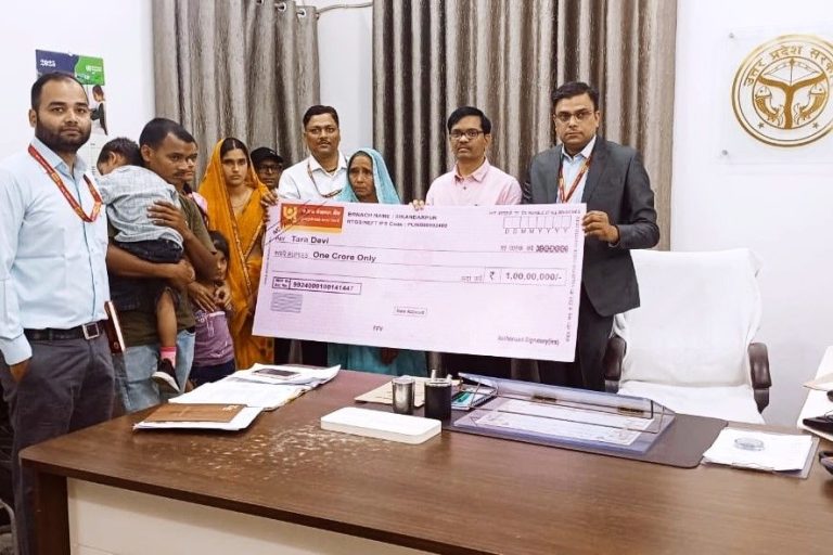PNB Pays Tribute to National Heroes through Rakshak Plus Scheme