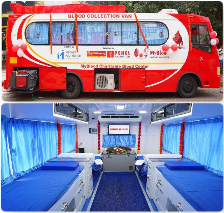 Lifeline on Wheels: PNB Housing Finance and Mahesh Foundation Launch Mobile Blood Unit In Hubbali