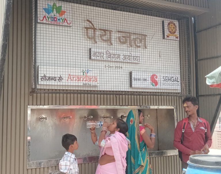 The Coca-Cola India Foundation Brings Drinking Water Access to Ayodhya Through New Water ATMs